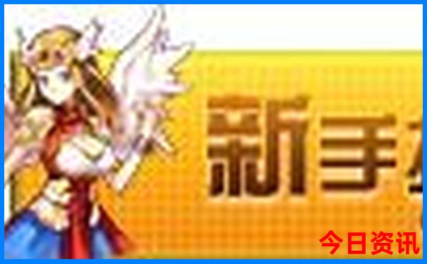 中国夏天旅游凉快的地方